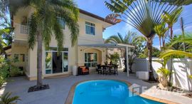 Available Units at Sun Palm Village