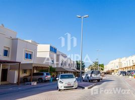 5 Bedroom Villa for sale at Desert Style, Al Reef Villas