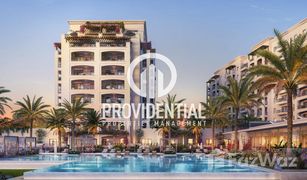 2 chambres Appartement a vendre à Yas Acres, Abu Dhabi Views G