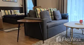 ยูนิตที่เหลืออยู่ในโครงการ เดอะ ไตเติ้ล วี