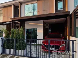 บ้านเดี่ยว 3 ห้องนอน ให้เช่า ในโครงการ เดอะ คอนเนค 54 รามอินทรา-มีนบุรี 2, มีนบุรี, มีนบุรี