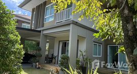 ยูนิตที่เหลืออยู่ในโครงการ สราญสิริ เกาะแก้ว