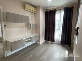 2 Schlafzimmer Wohnung zu verkaufen im The Privacy Ngamwongwan, Bang Khen, Mueang Nonthaburi, Nonthaburi