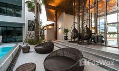 Photos 2 of the Reception / Lobby Area at Palmyrah Surin Beach Residence
