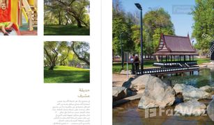3 Bedrooms Apartment for sale in Mirdif Hills, Dubai Janayen Avenue
