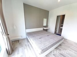 1 Bedroom Condo for sale at Serene Lake North 2, Suthep, Mueang Chiang Mai, Chiang Mai