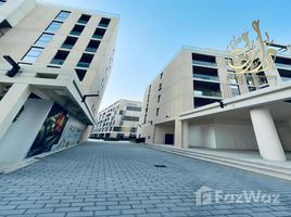 2 спален Квартира на продажу в Al Mamsha, Al Zahia, Muwaileh Commercial