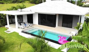 3 Schlafzimmern Villa zu verkaufen in Bo Phut, Koh Samui Luxury Mango Villas