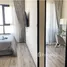 1 chambre Condominium à louer à , Phra Khanong Nuea