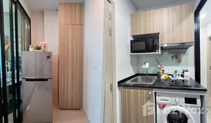 1 Bedroom Condo for sale in Bang Na, Bangkok BRIXTON Pet and Play Sukhumvit 107