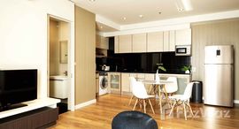 ยูนิตที่เหลืออยู่ในโครงการ พาร์ค ออริจิ้น พร้อมพงษ์