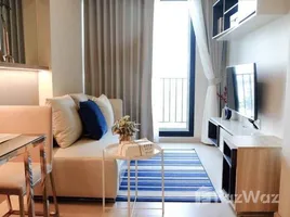 อพาร์ทเม้นท์ 1 ห้องนอน ให้เช่า ในโครงการ เดอะ นิช ไพรด์ ทองหล่อ-เพชรบุรี, บางกะปิ