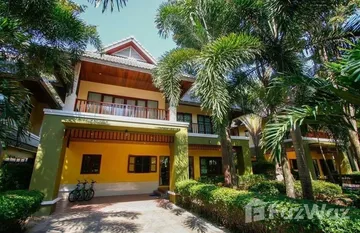 Baan Grood Arcadia Resort and Spa in Thong Chai, Hua Hin