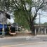  Земельный участок for sale in Talat Yai, Пхукет, Talat Yai