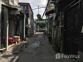 2 Phòng ngủ Nhà mặt tiền for sale in Tây Thạnh, Tân Phú, Tây Thạnh