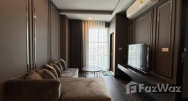 Доступные квартиры в Verde Sukhumvit 49/15