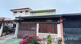 Unités disponibles à Condo in San Rafael