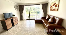 Available Units at The Green Golf Residence