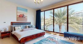 Available Units at Jumeirah Islands Townhouses