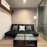 1 Bedroom Condo for rent at Lumpini Mega City Bangna, Bang Kaeo