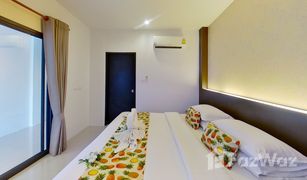 1 Schlafzimmer Wohnung zu verkaufen in Patong, Phuket Patong Bay Hill