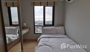 2 Bedrooms Condo for sale in Anusawari, Bangkok Knightsbridge Sky City