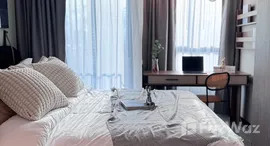 ยูนิตมือสองและให้เช่า