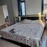 행, 치앙마이PropertyTypeNameBedroom, San Phak Wan, 행