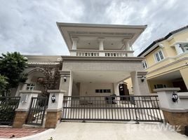 3 Bedroom Villa for rent at Nantawan Rama 9-Onnut, Prawet, Prawet, Bangkok
