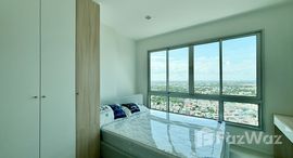 ยูนิตที่เหลืออยู่ในโครงการ เดอะ โพรดิจี้ เอมอาที บางแค