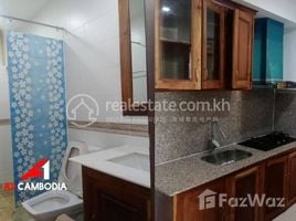 1 Schlafzimmer Appartement zu vermieten im Apartment For Rent Urengly, Chrouy Changvar, Chraoy Chongvar