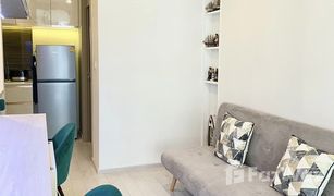 ขายคอนโด 1 ห้องนอน ใน ลุมพินี, กรุงเทพมหานคร โนเบิล เพลินจิต