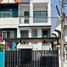 4 спален Дом for sale in Tha Sai, Нонтабури, Tha Sai