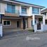 3 спален Дом в аренду в Baan Karnkanok 12, Nong Phueng, Сарапхи, Чианг Маи