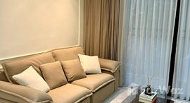 ยูนิตที่เหลืออยู่ในโครงการ ไซมิส จอยญ่า