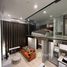 2 спален Квартира в аренду в Knightsbridge Prime Sathorn, Thung Wat Don, Сатхон