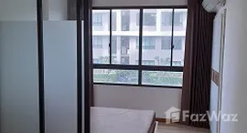 J Condo Sathorn - Kallaprapruk 在售单元