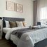 1 спален Квартира в аренду в Rich Point @BTS Wutthakat, Talat Phlu