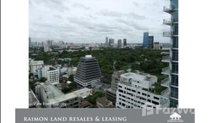 3 Schlafzimmern Wohnung zu verkaufen in Lumphini, Bangkok 185 Rajadamri