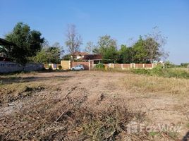  Land for sale in Udon Thani, Nong Khon Kwang, Mueang Udon Thani, Udon Thani