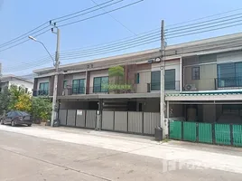 3 Habitación Adosado en venta en The Connect Onnut-Wongwann, Dokmai, Prawet, Bangkok
