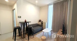 ยูนิตที่เหลืออยู่ในโครงการ โอกะ เฮาส์