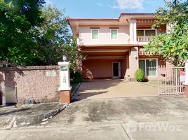 4 chambres Maison a vendre à San Pu Loei, Chiang Mai Wararom Kaewnawarat