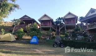 N/A Land for sale in Mae Ngoen, Chiang Rai 