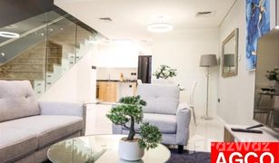 2 Habitaciones Adosado en venta en , Dubái Rukan 3