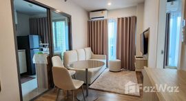 ยูนิตที่เหลืออยู่ในโครงการ ฟีล ภูเก็ต บาย เซนทรัล พัฒนา