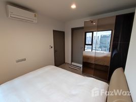 1 спален Кондо в аренду в Life Asoke Hype, Makkasan, Ратчатхещи