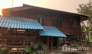 3 Schlafzimmern Haus zu verkaufen in San Pa Muang, Phayao 