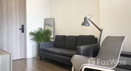 ยูนิตที่เหลืออยู่ในโครงการ ดิ ออริจิ้น พหล - สะพานใหม่