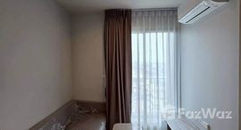 Available Units at Saville @ The Park, Bangsar